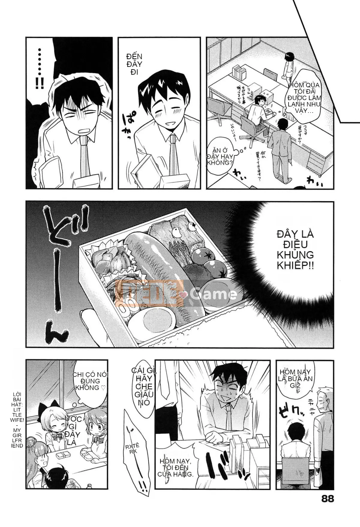 [Kanyapii] Onapeko Akuma