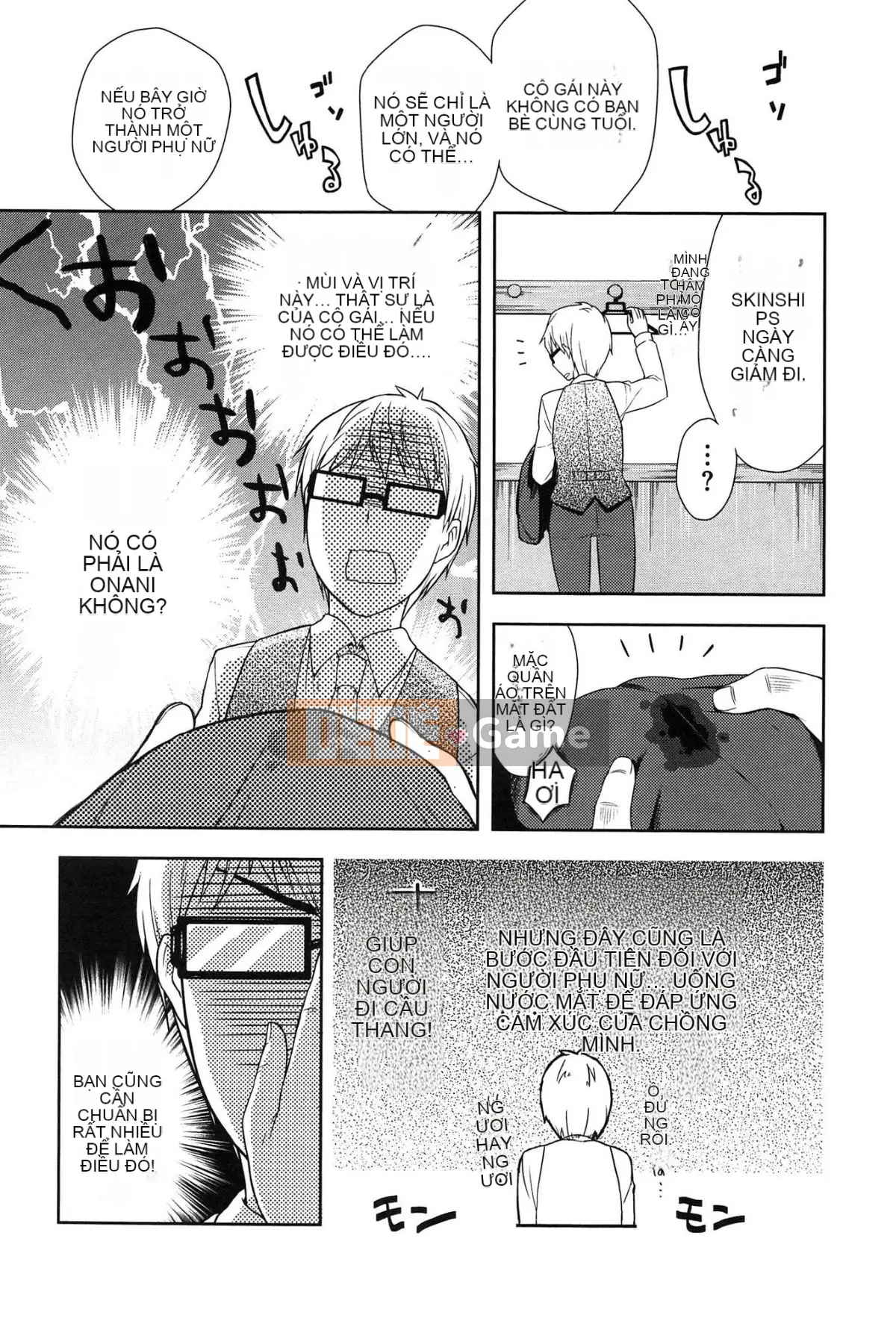 [Kanyapii] Onapeko Akuma