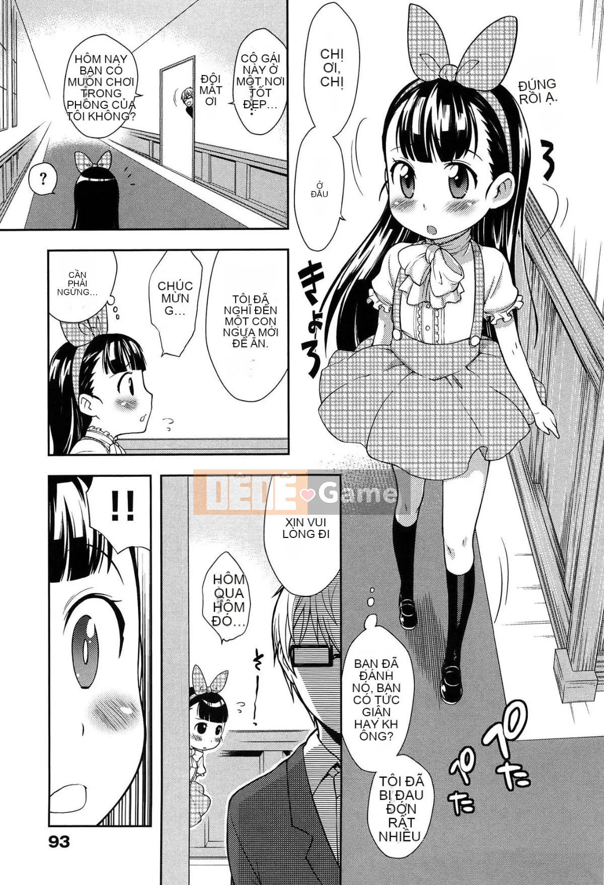 [Kanyapii] Onapeko Akuma