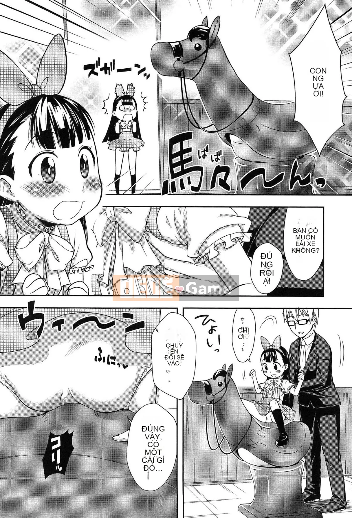 [Kanyapii] Onapeko Akuma