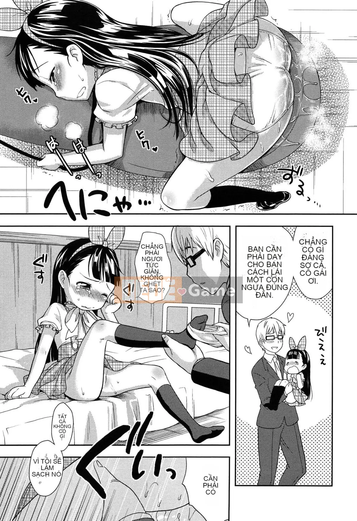 [Kanyapii] Onapeko Akuma