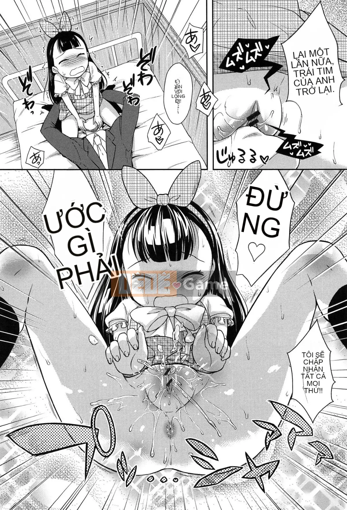 [Kanyapii] Onapeko Akuma