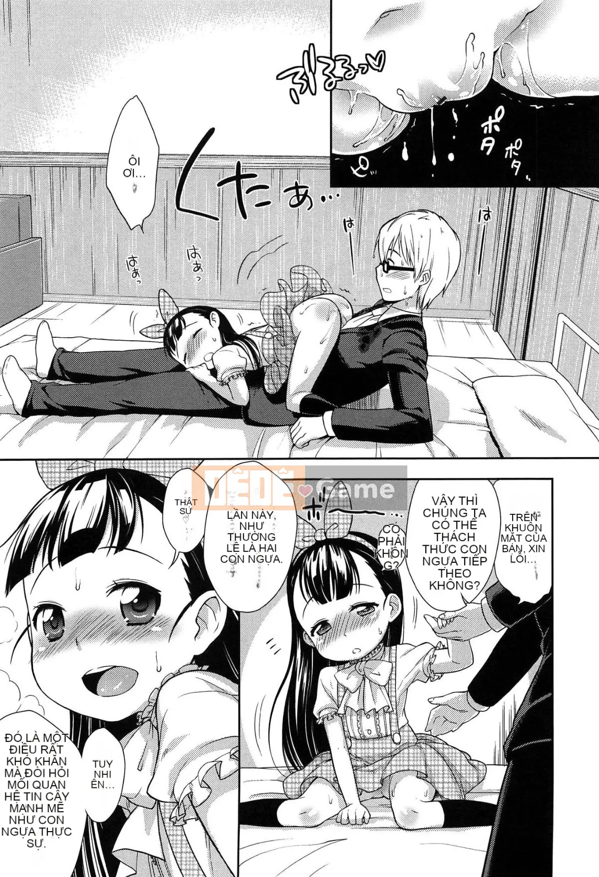 [Kanyapii] Onapeko Akuma