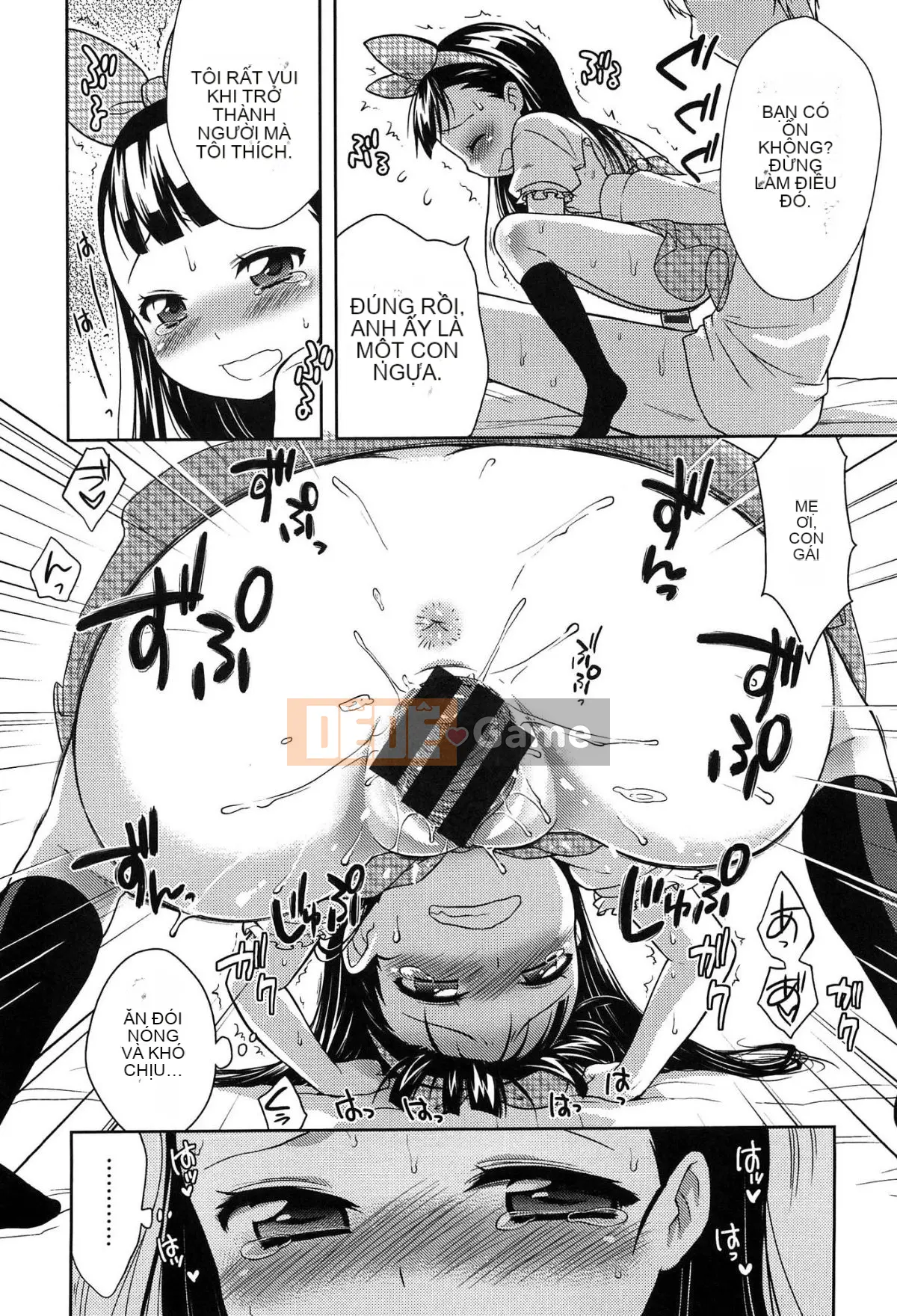 [Kanyapii] Onapeko Akuma