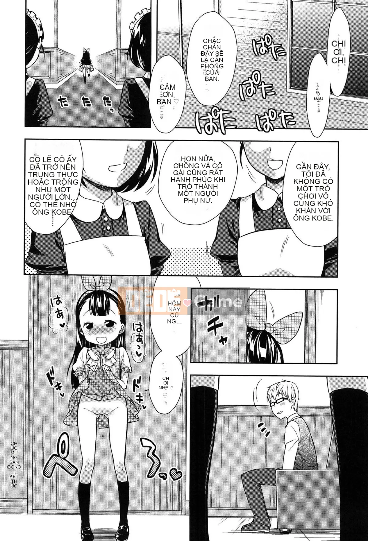 [Kanyapii] Onapeko Akuma