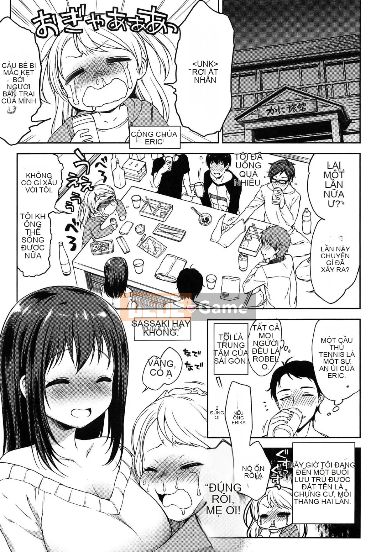 [Kanyapii] Onapeko Akuma