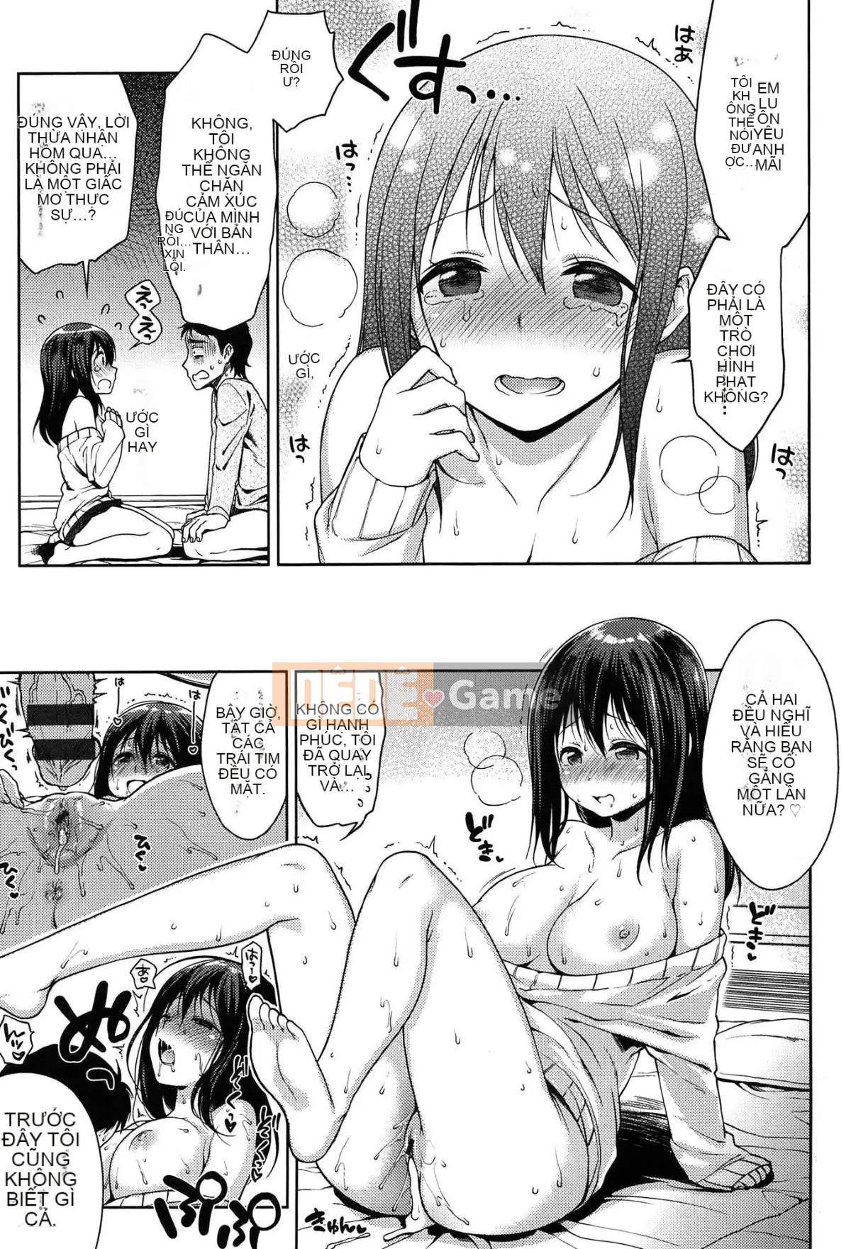 [Kanyapii] Onapeko Akuma