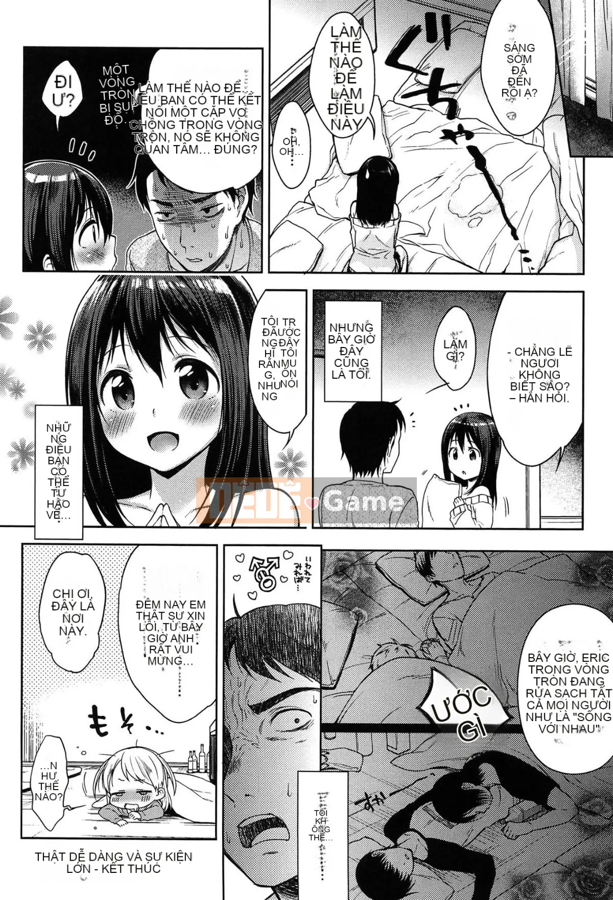 [Kanyapii] Onapeko Akuma