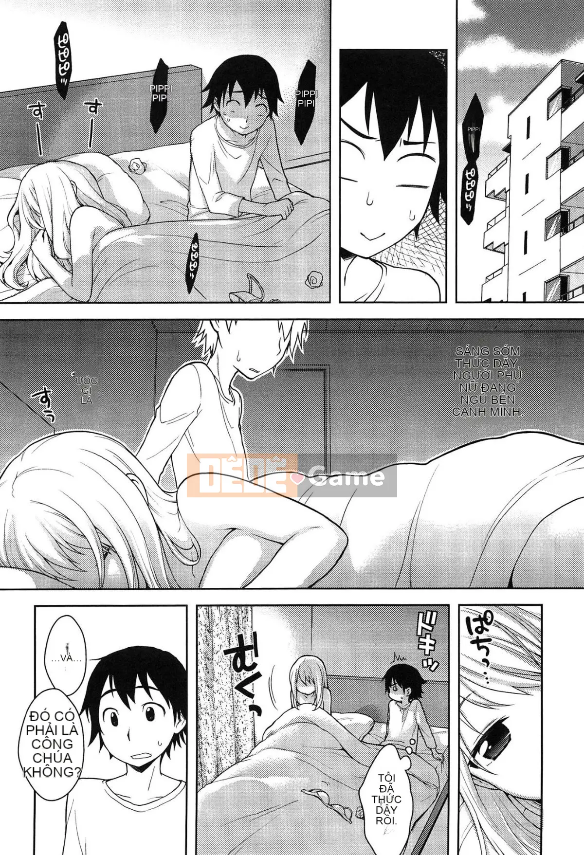 [Kanyapii] Onapeko Akuma