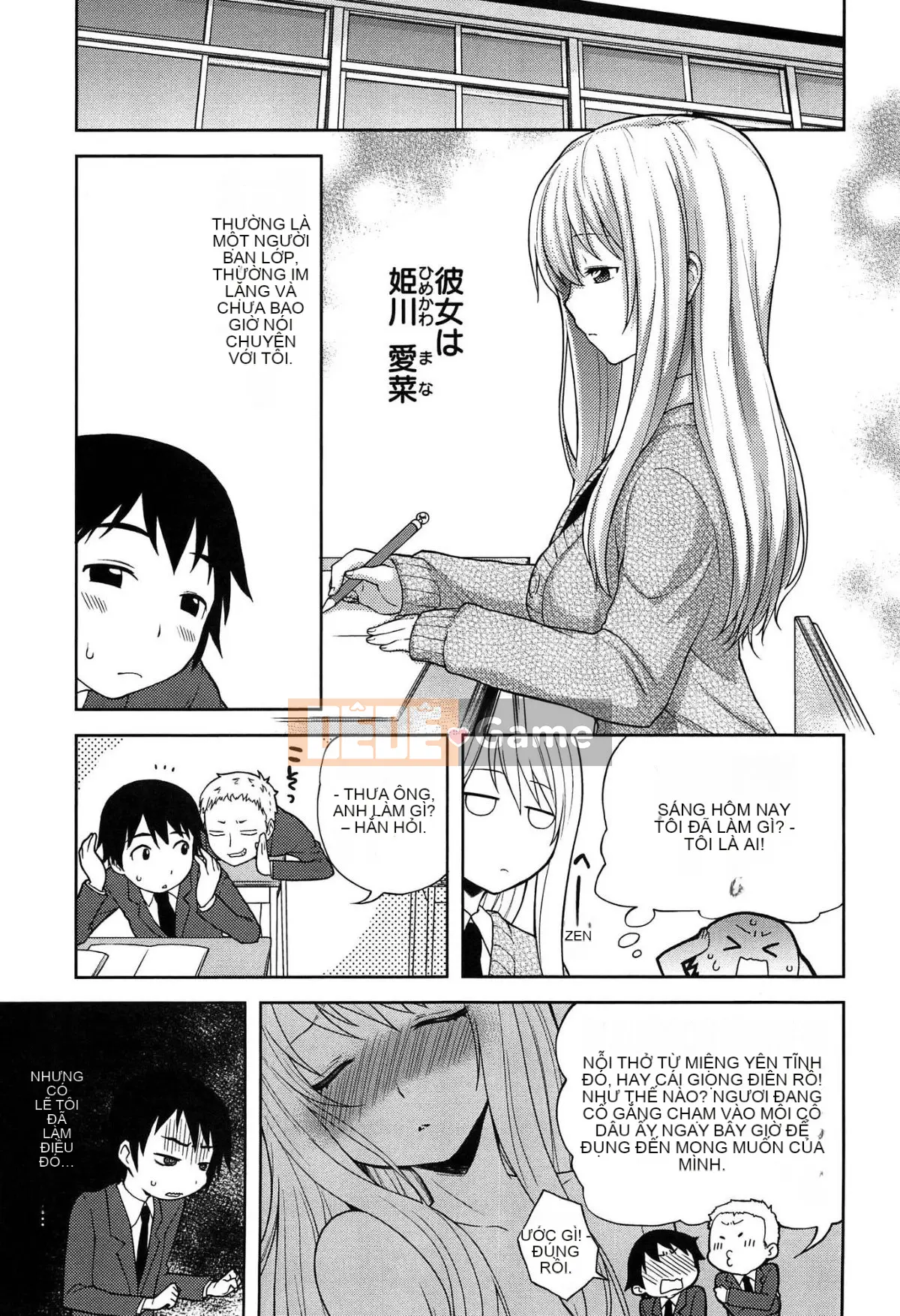 [Kanyapii] Onapeko Akuma