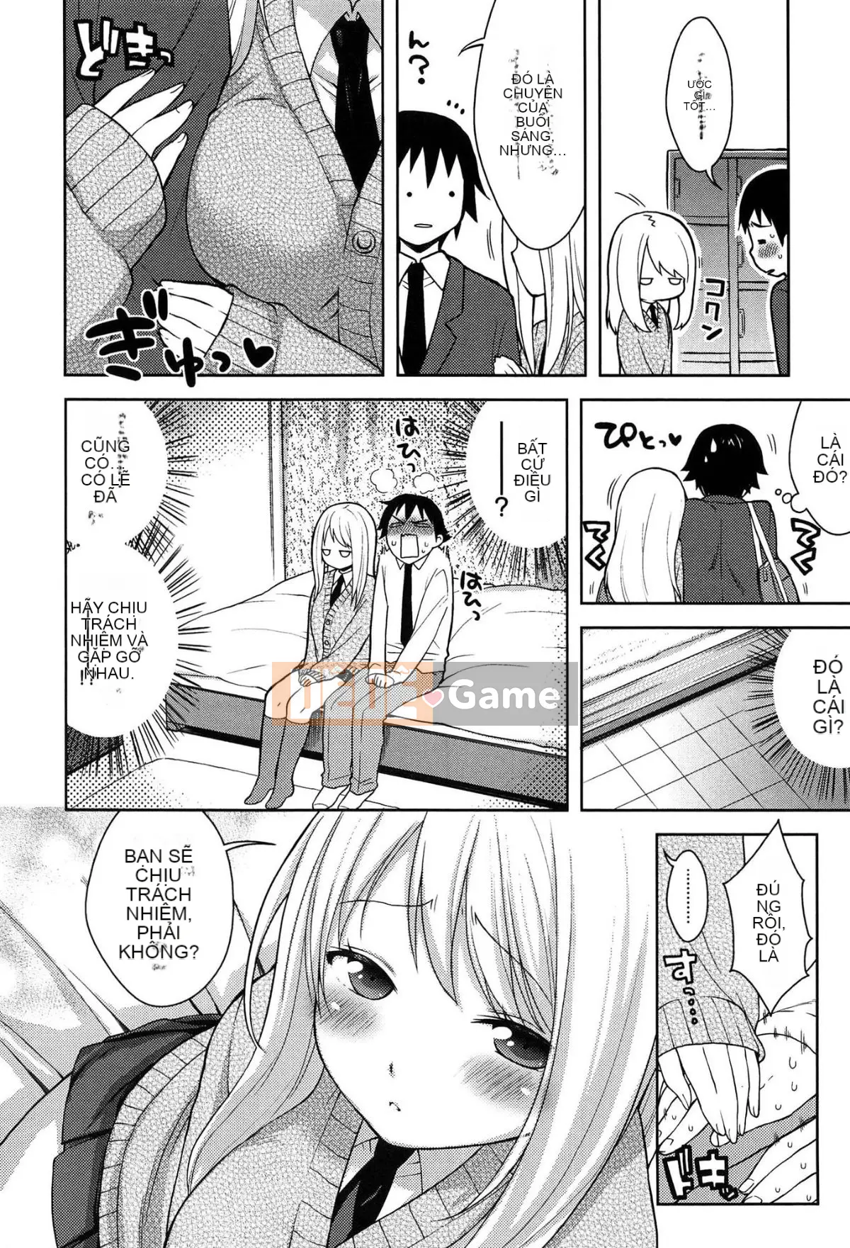 [Kanyapii] Onapeko Akuma