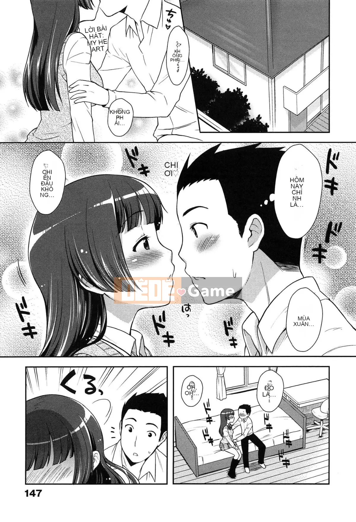 [Kanyapii] Onapeko Akuma