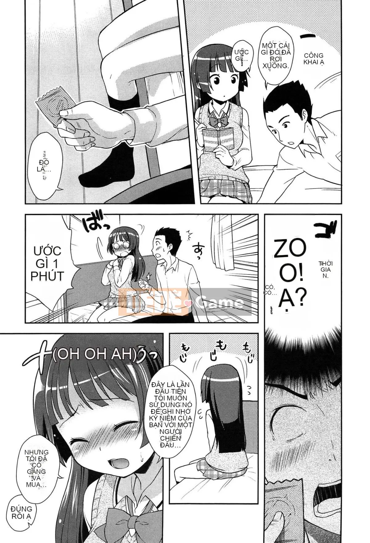 [Kanyapii] Onapeko Akuma