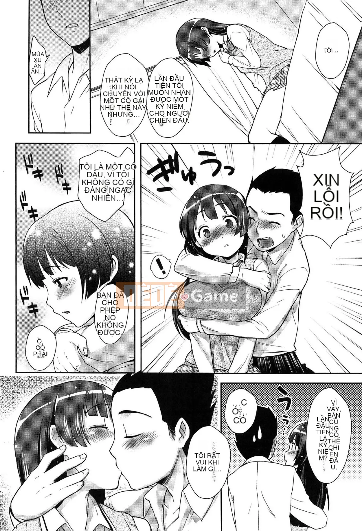 [Kanyapii] Onapeko Akuma