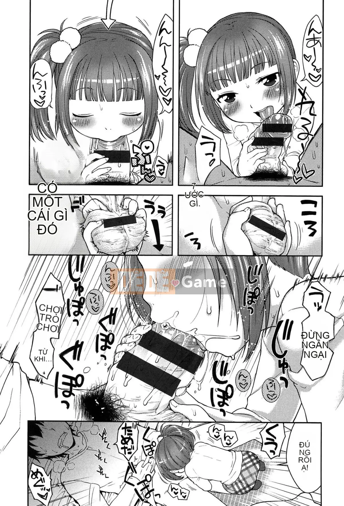 [Kanyapii] Onapeko Akuma