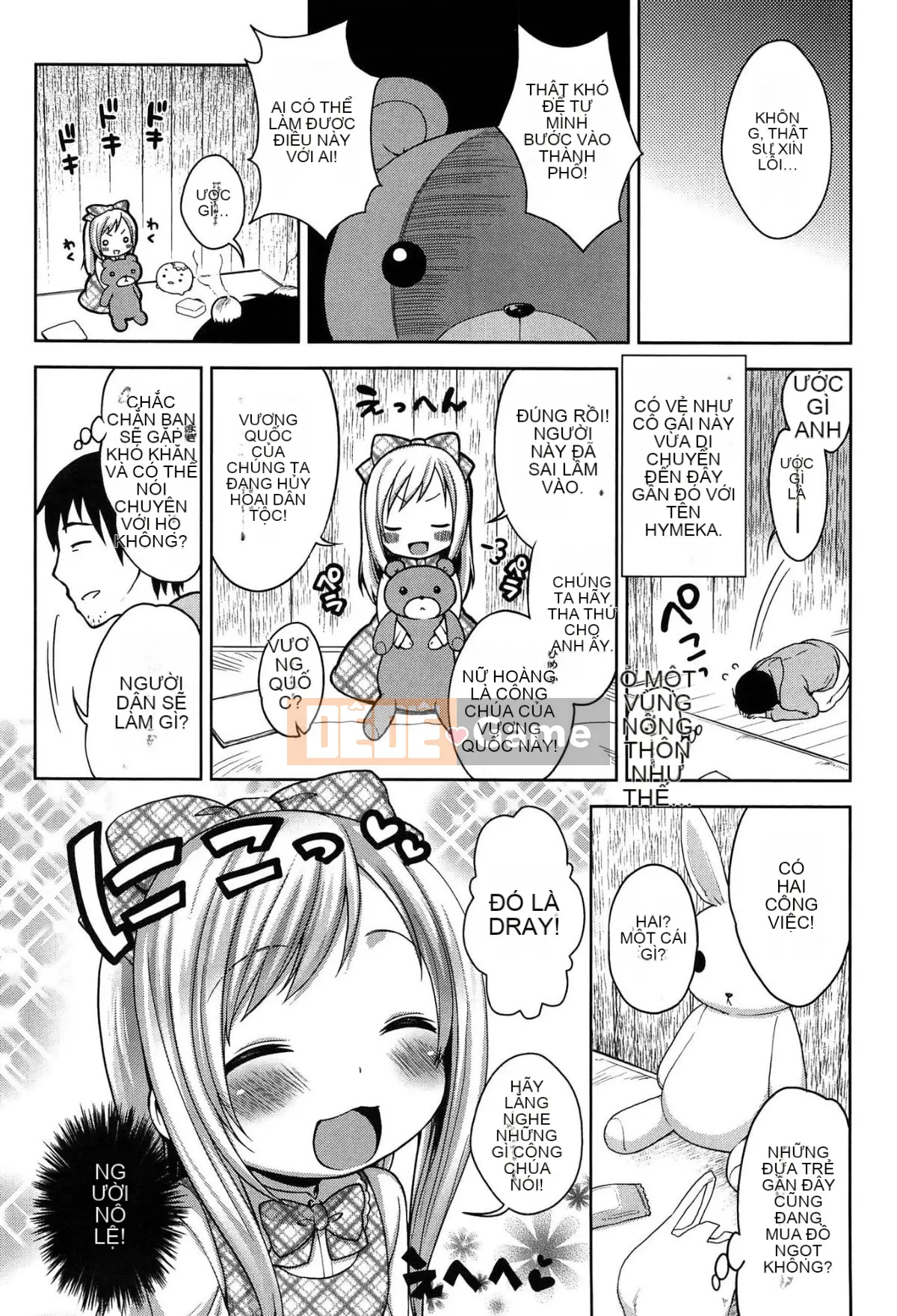 [Kanyapii] Onapeko Akuma