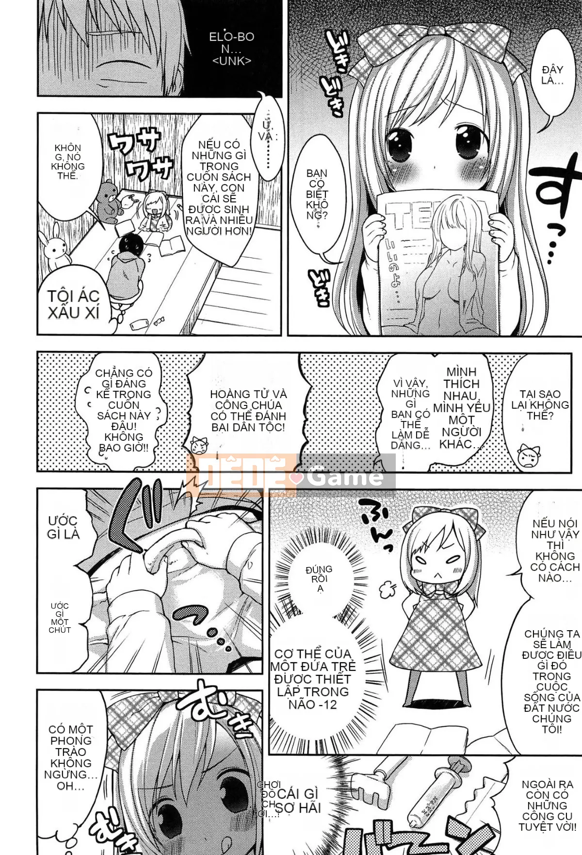 [Kanyapii] Onapeko Akuma