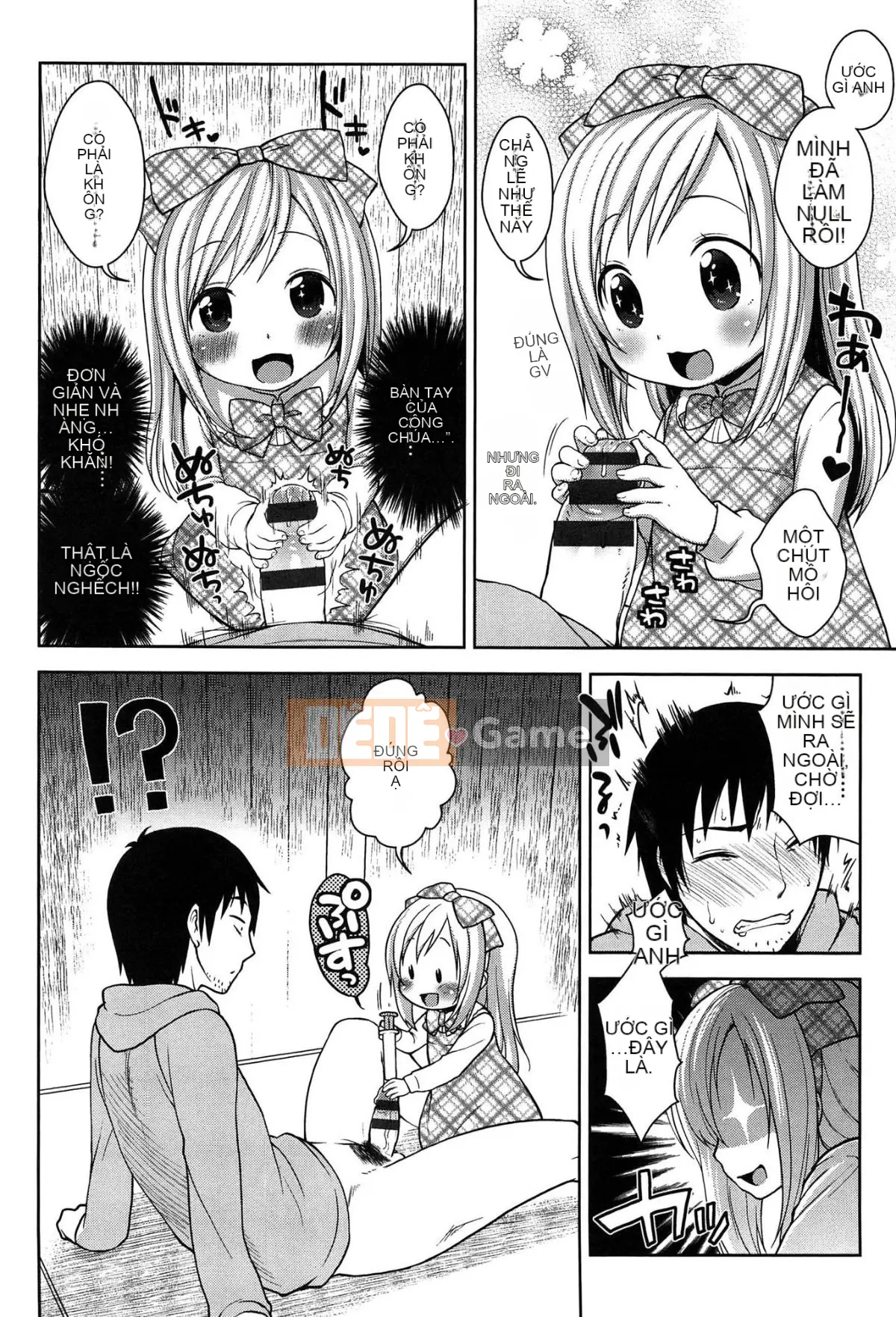 [Kanyapii] Onapeko Akuma