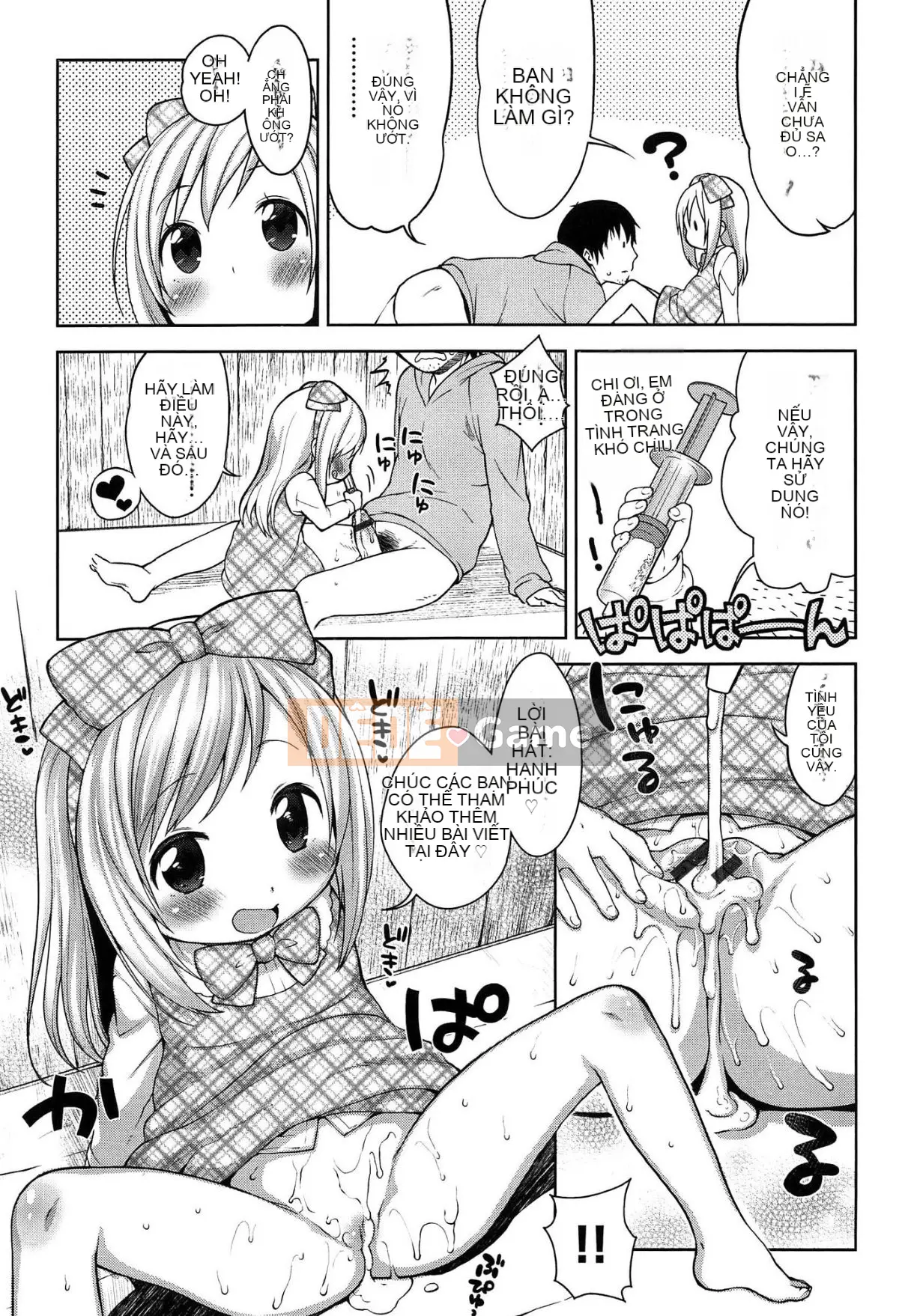 [Kanyapii] Onapeko Akuma