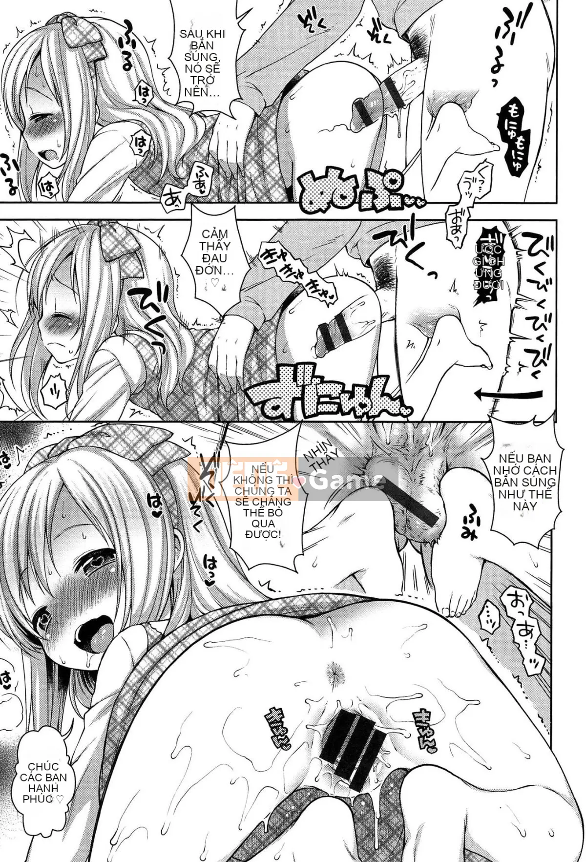 [Kanyapii] Onapeko Akuma