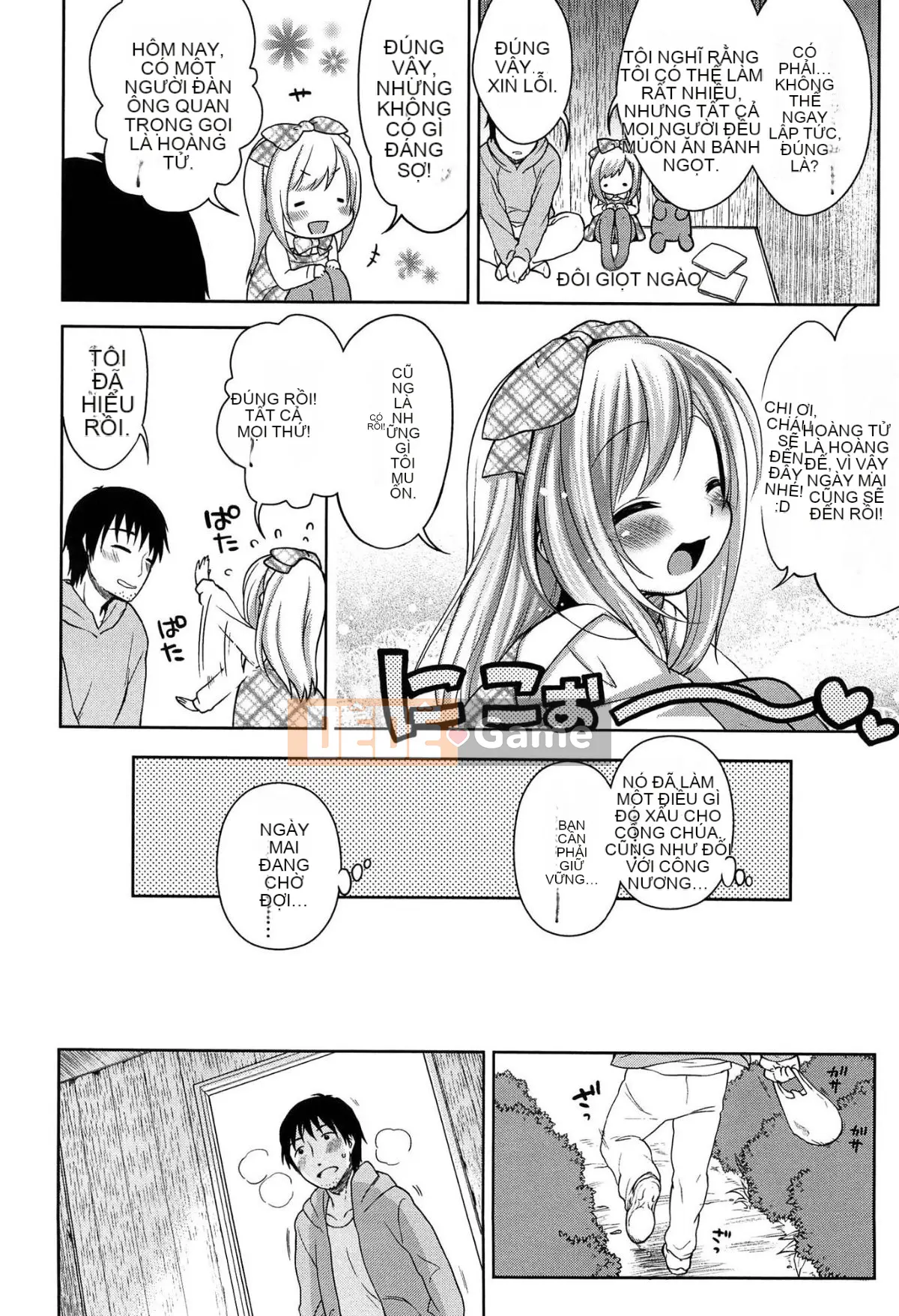 [Kanyapii] Onapeko Akuma