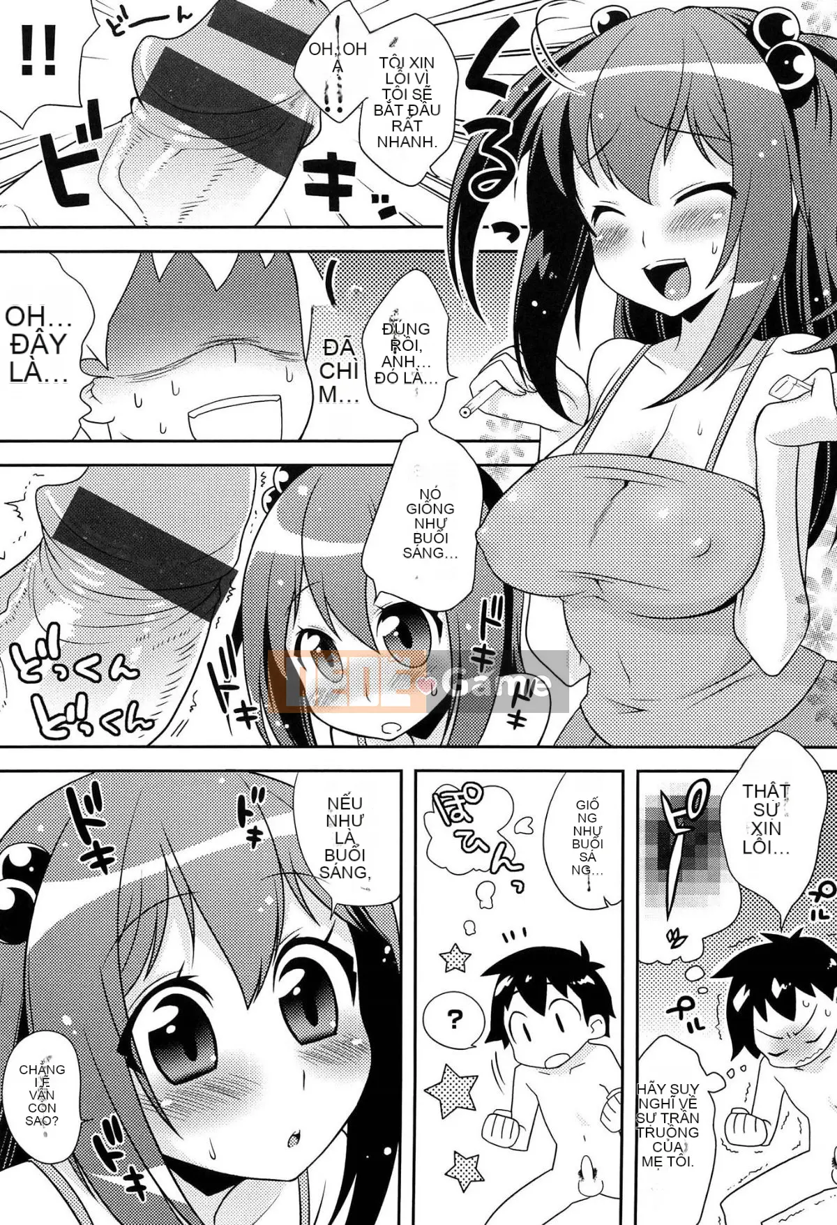 [Kanyapii] Onapeko Akuma