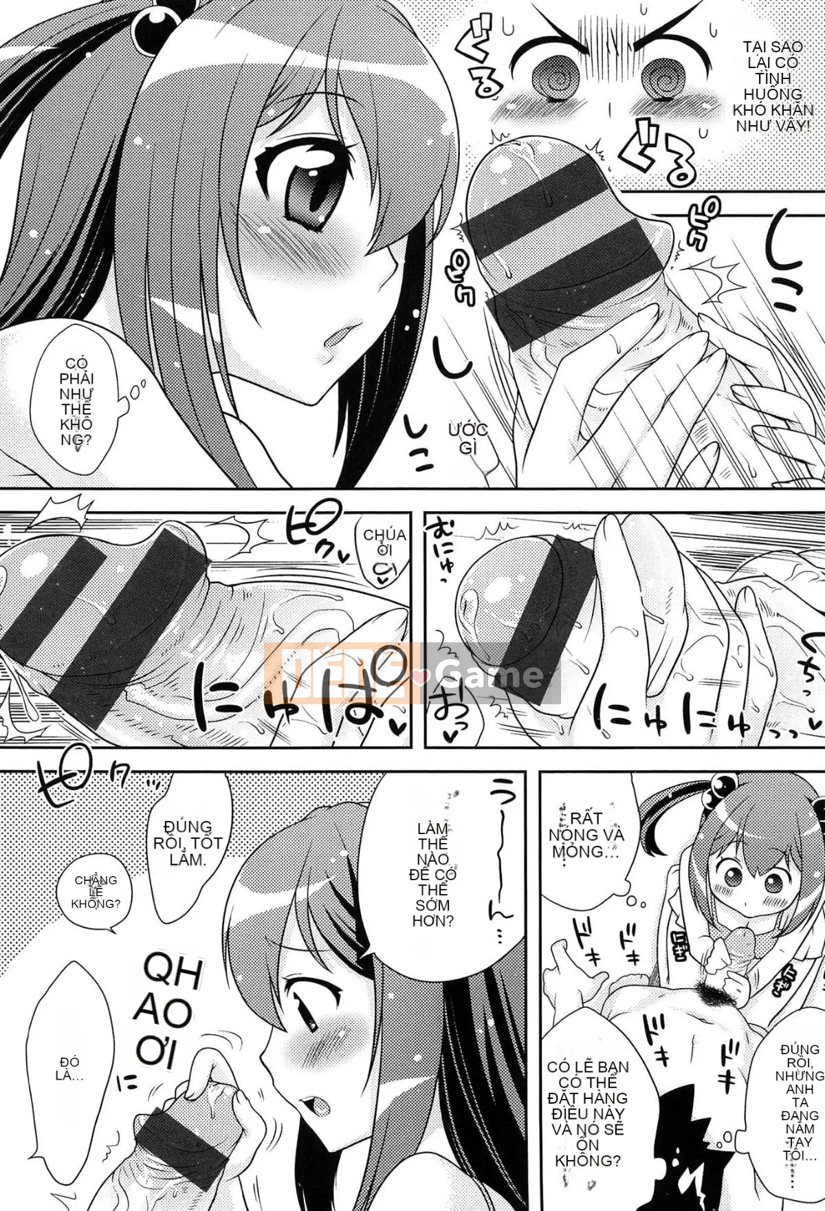 [Kanyapii] Onapeko Akuma