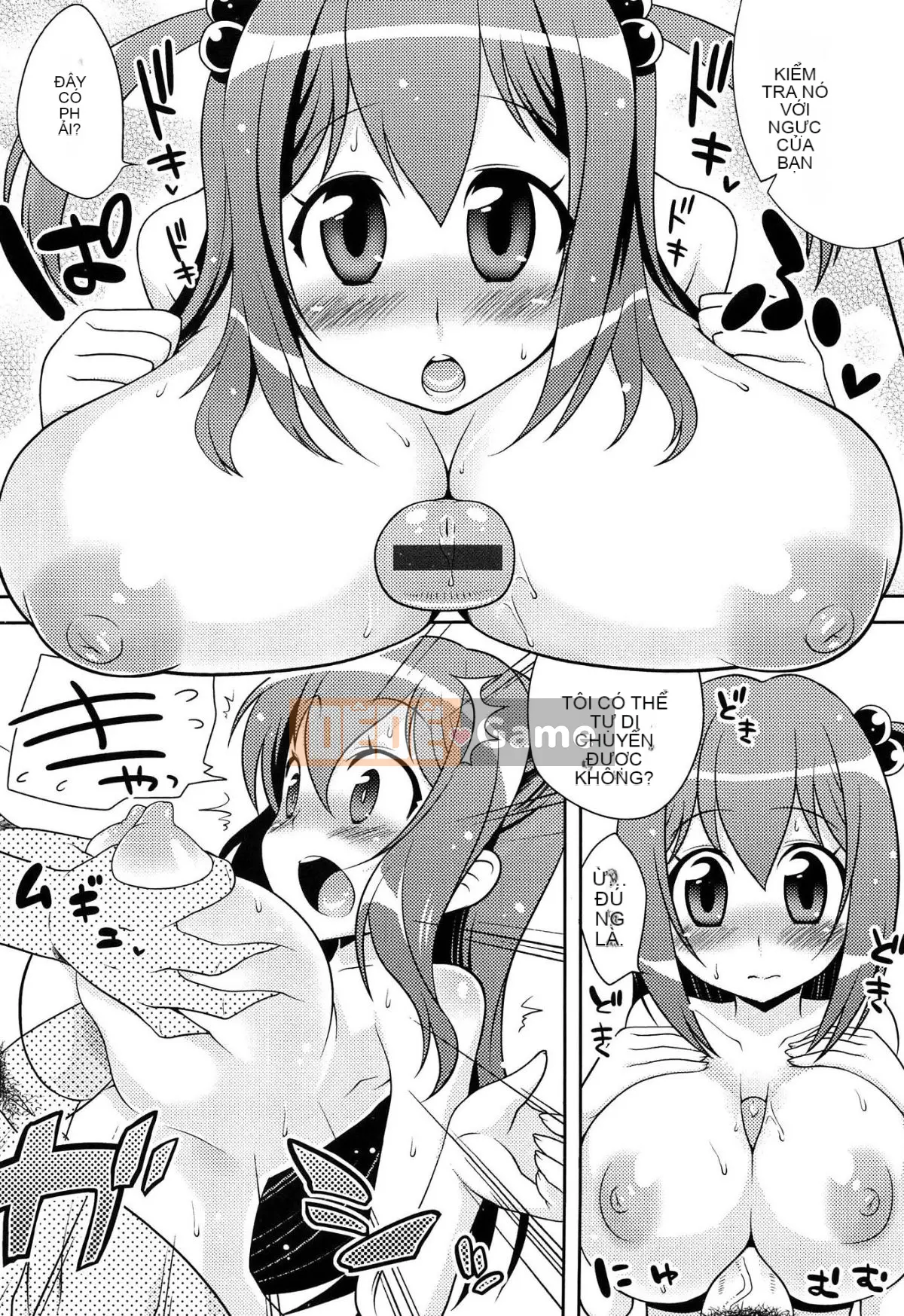 [Kanyapii] Onapeko Akuma