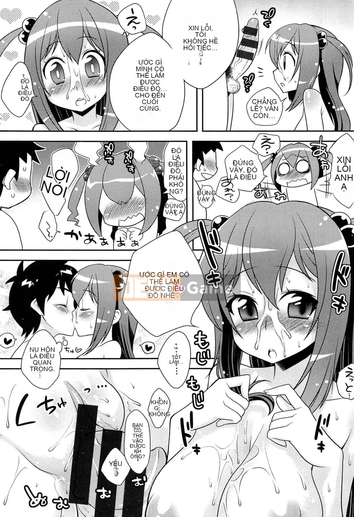 [Kanyapii] Onapeko Akuma