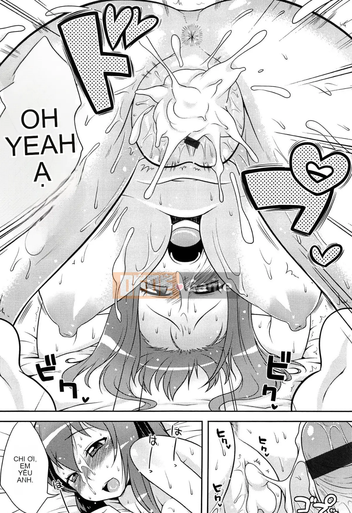 [Kanyapii] Onapeko Akuma