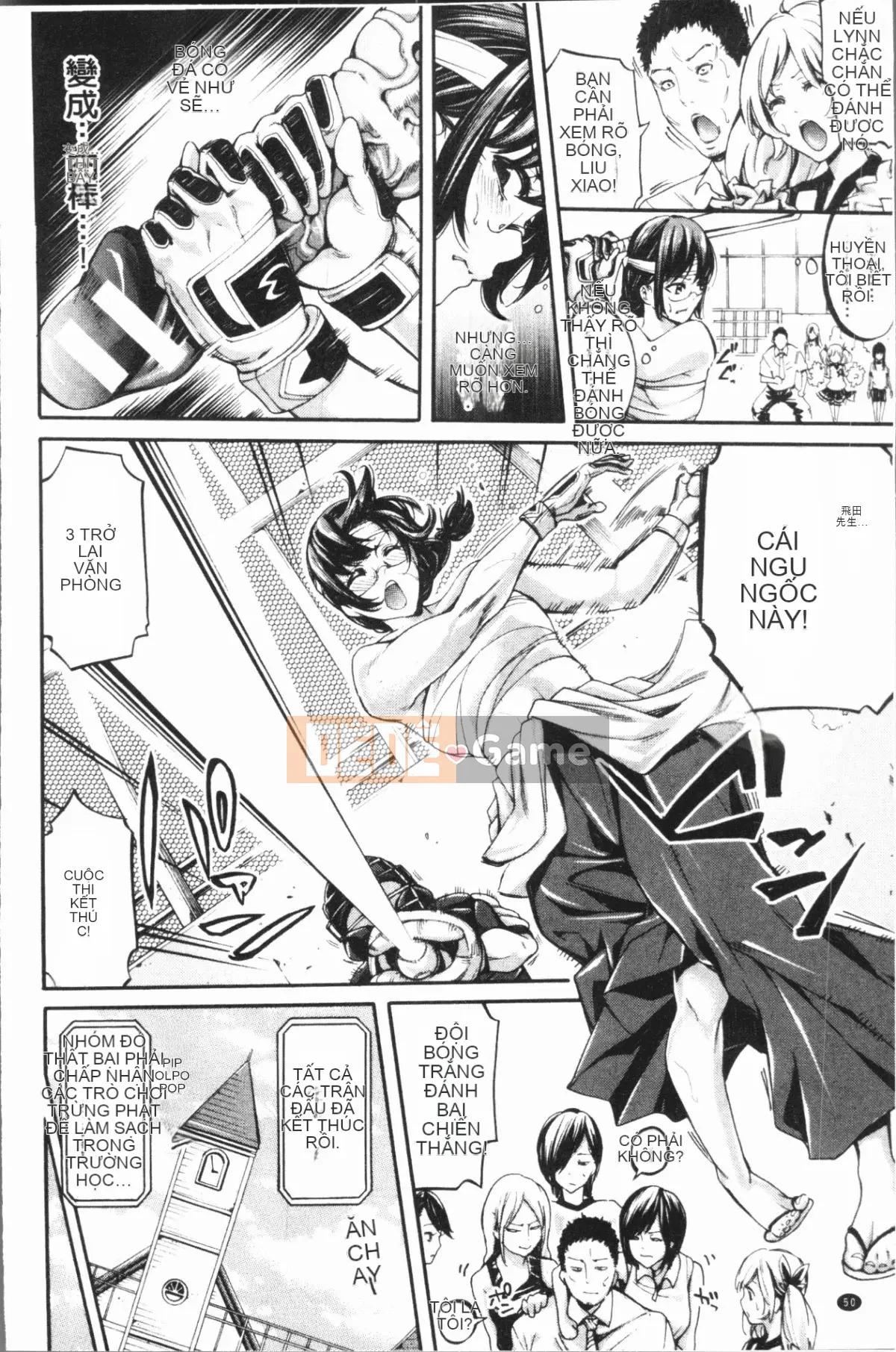 [4K Hankagumi][Brother Clown] Club Girl Paradise Sweaty Angels