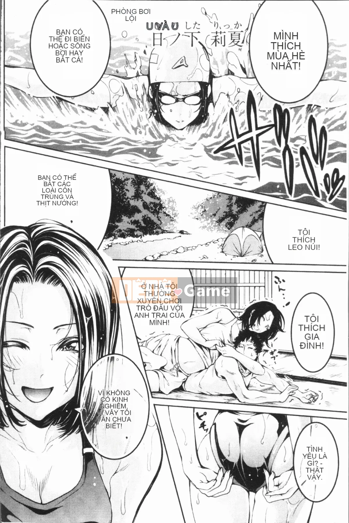 [4K Hankagumi][Brother Clown] Club Girl Paradise Sweaty Angels