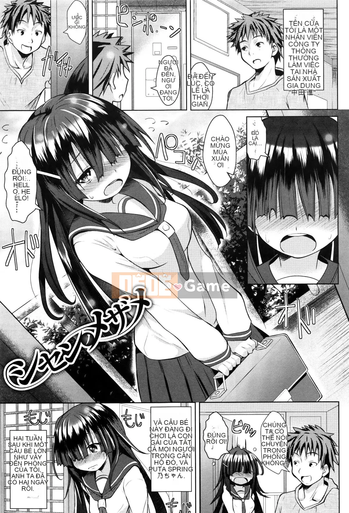 [NAZ] Cơn Sốt Sô Cô La Dâu Tây + Tập Sách 8P