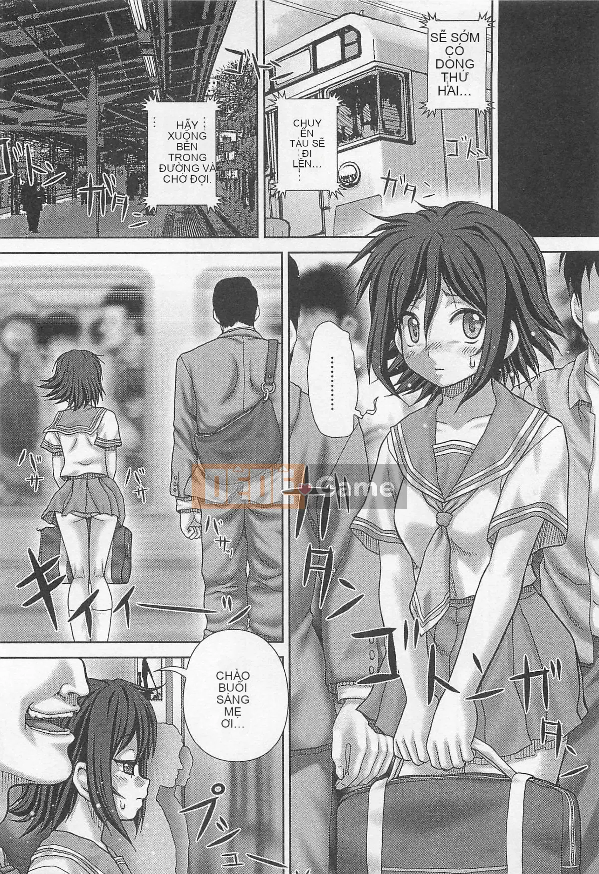 [Ito] Nơi để tiểu bằng thịt công cộng