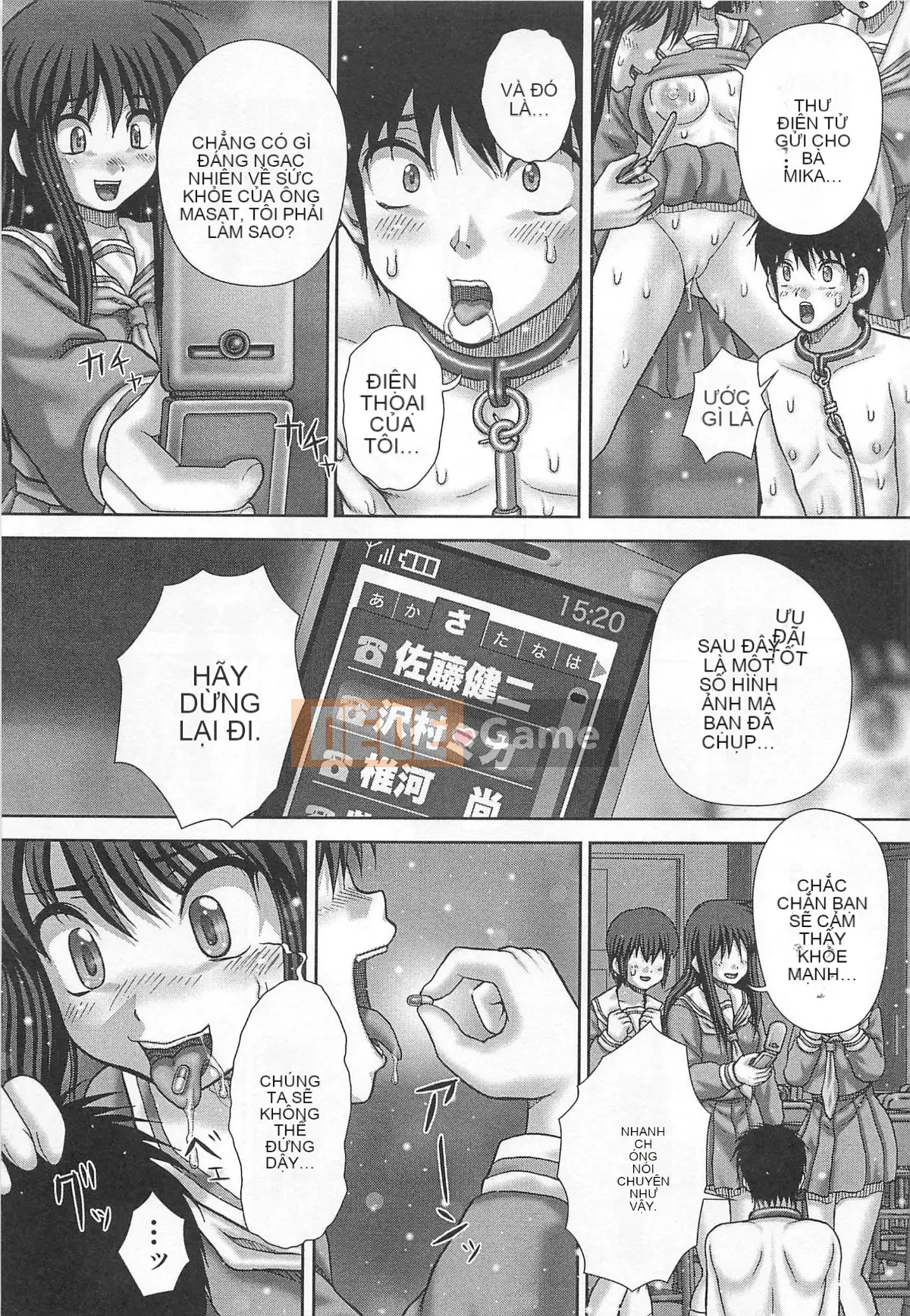 [Ito] Nơi để tiểu bằng thịt công cộng