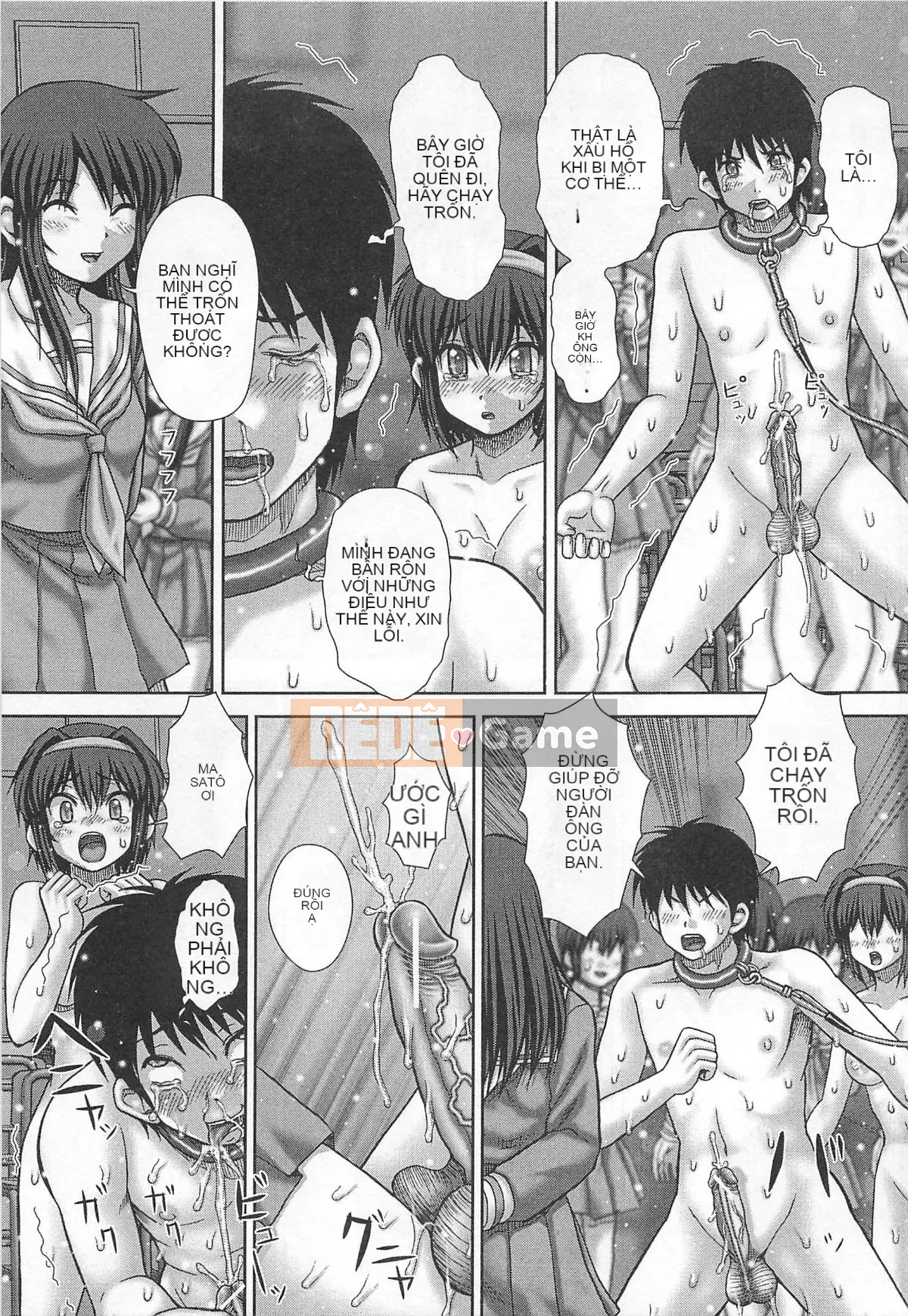 [Ito] Nơi để tiểu bằng thịt công cộng