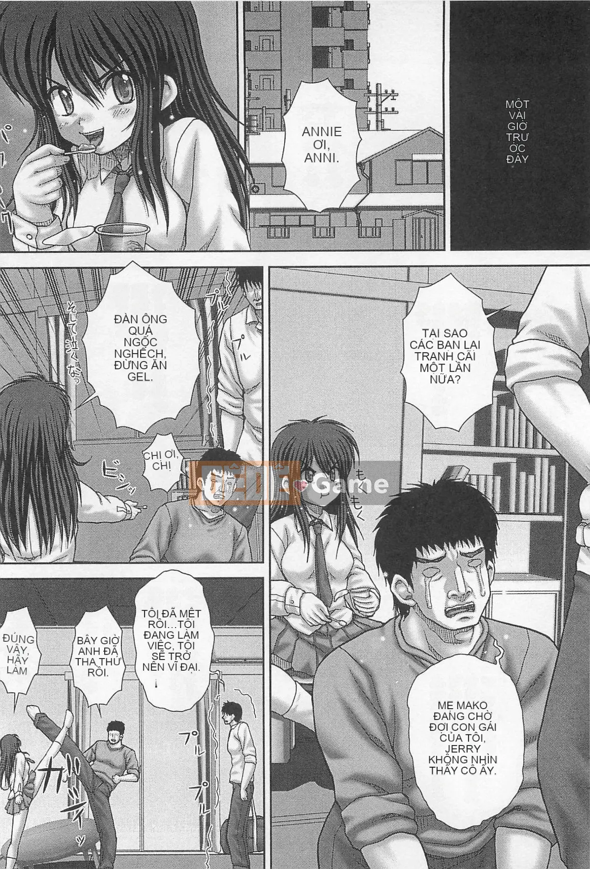 [Ito] Nơi để tiểu bằng thịt công cộng