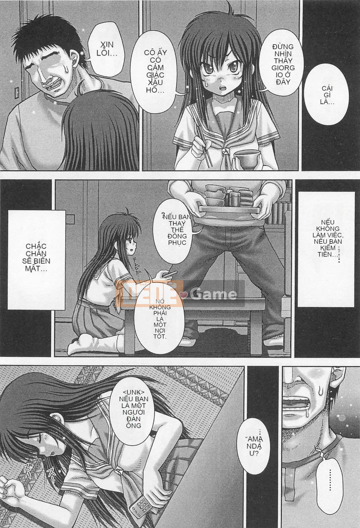 [Ito] Nơi để tiểu bằng thịt công cộng