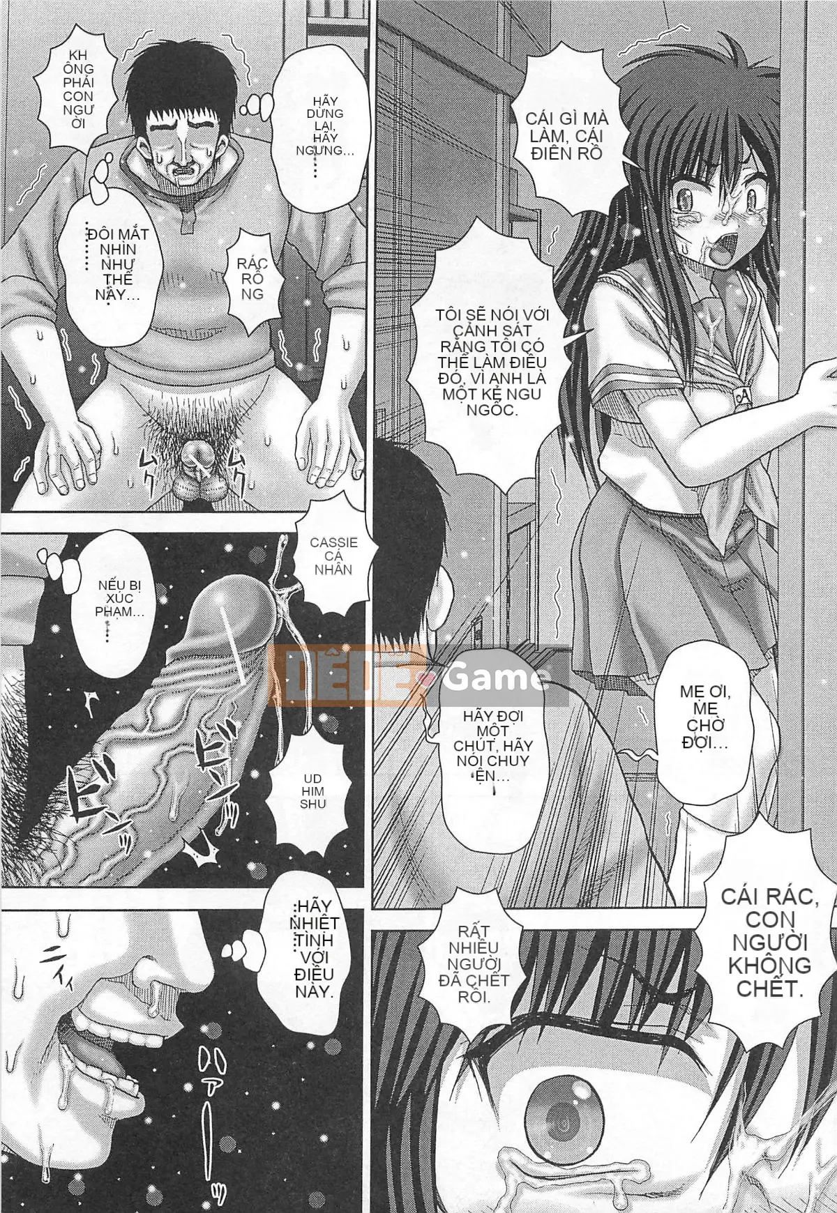 [Ito] Nơi để tiểu bằng thịt công cộng