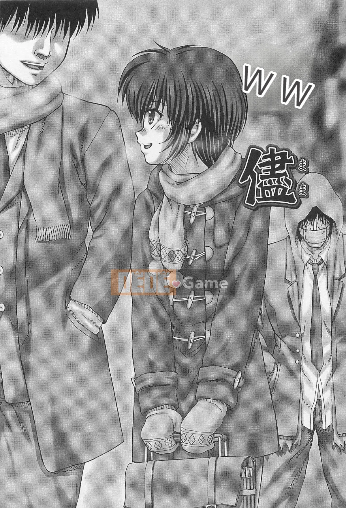 [Ito] Nơi để tiểu bằng thịt công cộng