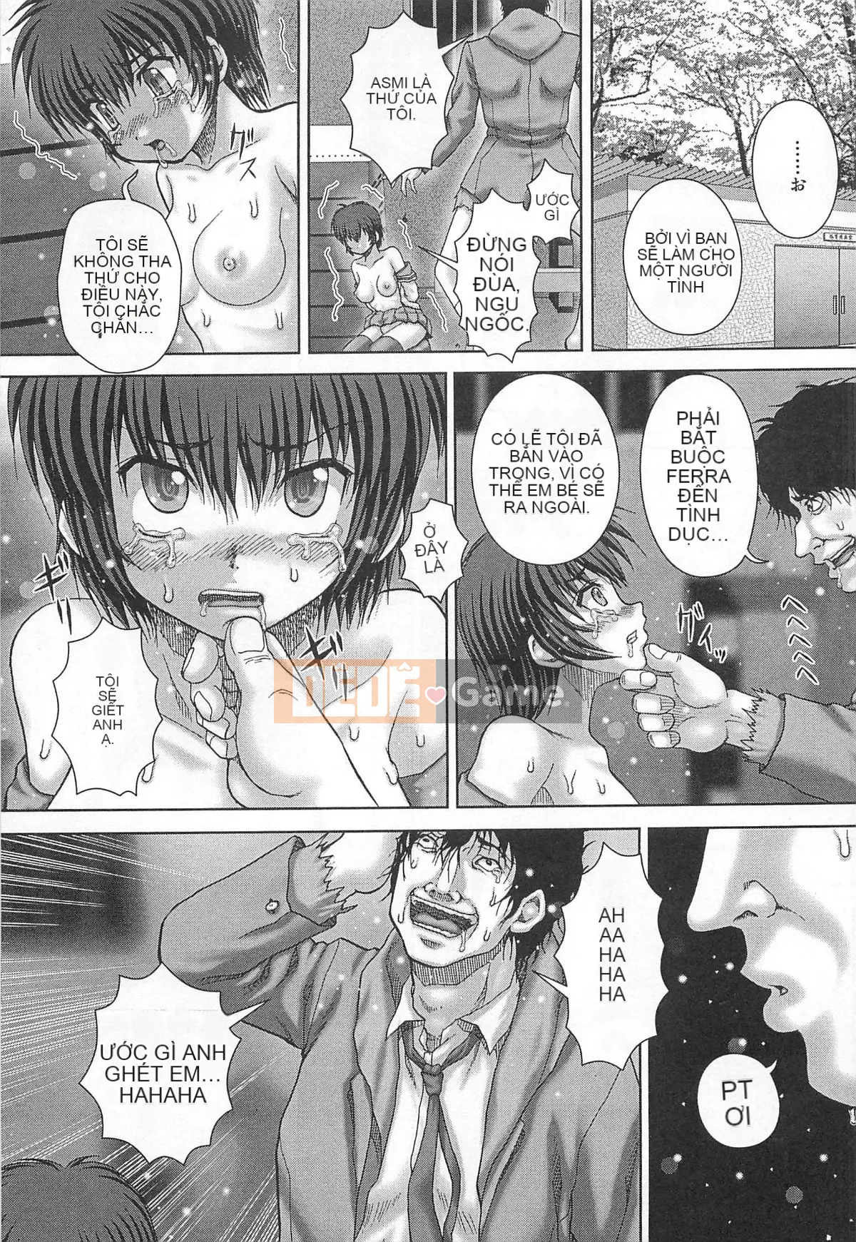 [Ito] Nơi để tiểu bằng thịt công cộng