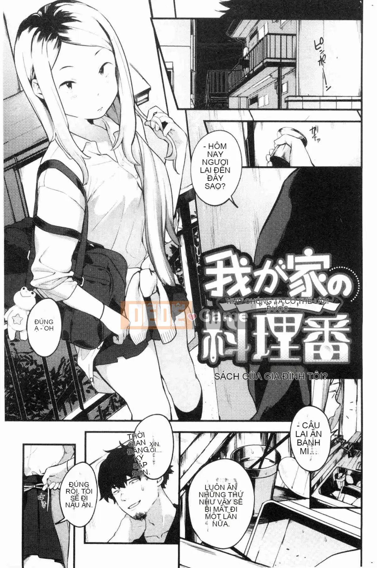 [Xưởng gió][Ếch Neem] Xuân xanh Xuân xanh