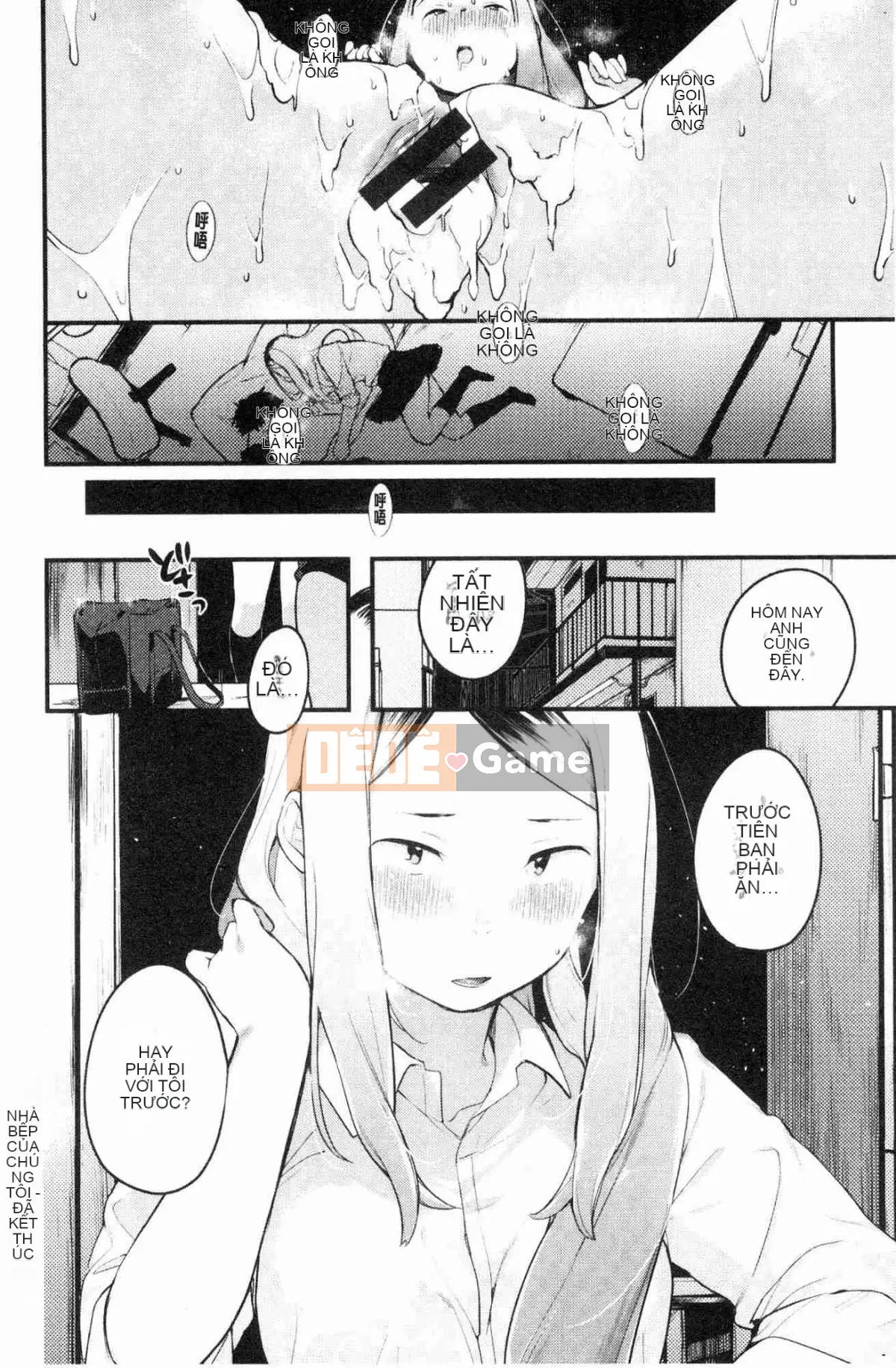 [Xưởng gió][Ếch Neem] Xuân xanh Xuân xanh