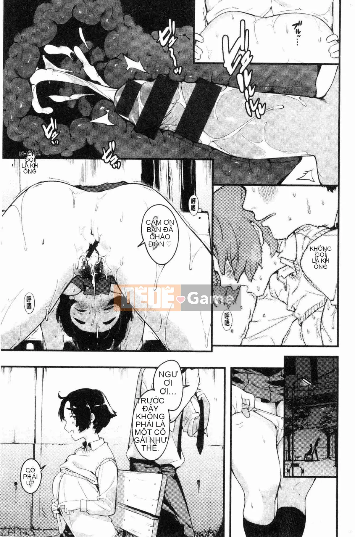 [Xưởng gió][Ếch Neem] Xuân xanh Xuân xanh