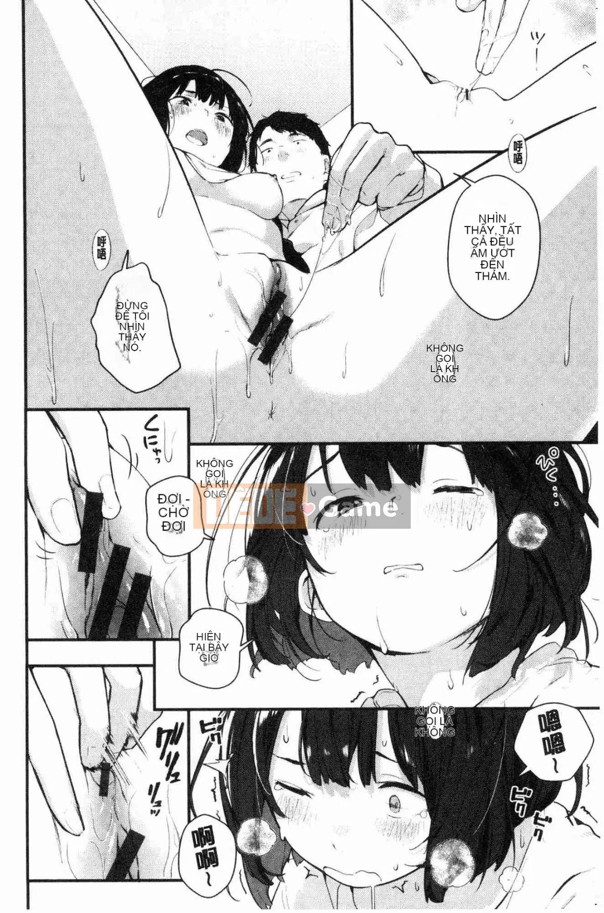 [Xưởng gió][Ếch Neem] Xuân xanh Xuân xanh