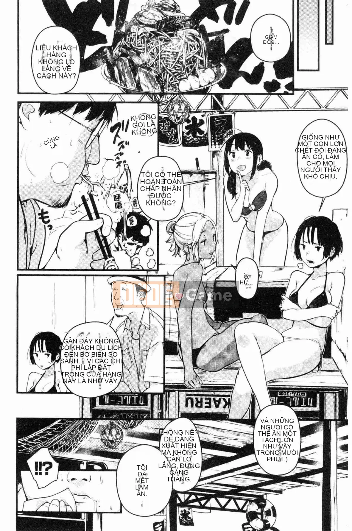 [Xưởng gió][Ếch Neem] Xuân xanh Xuân xanh