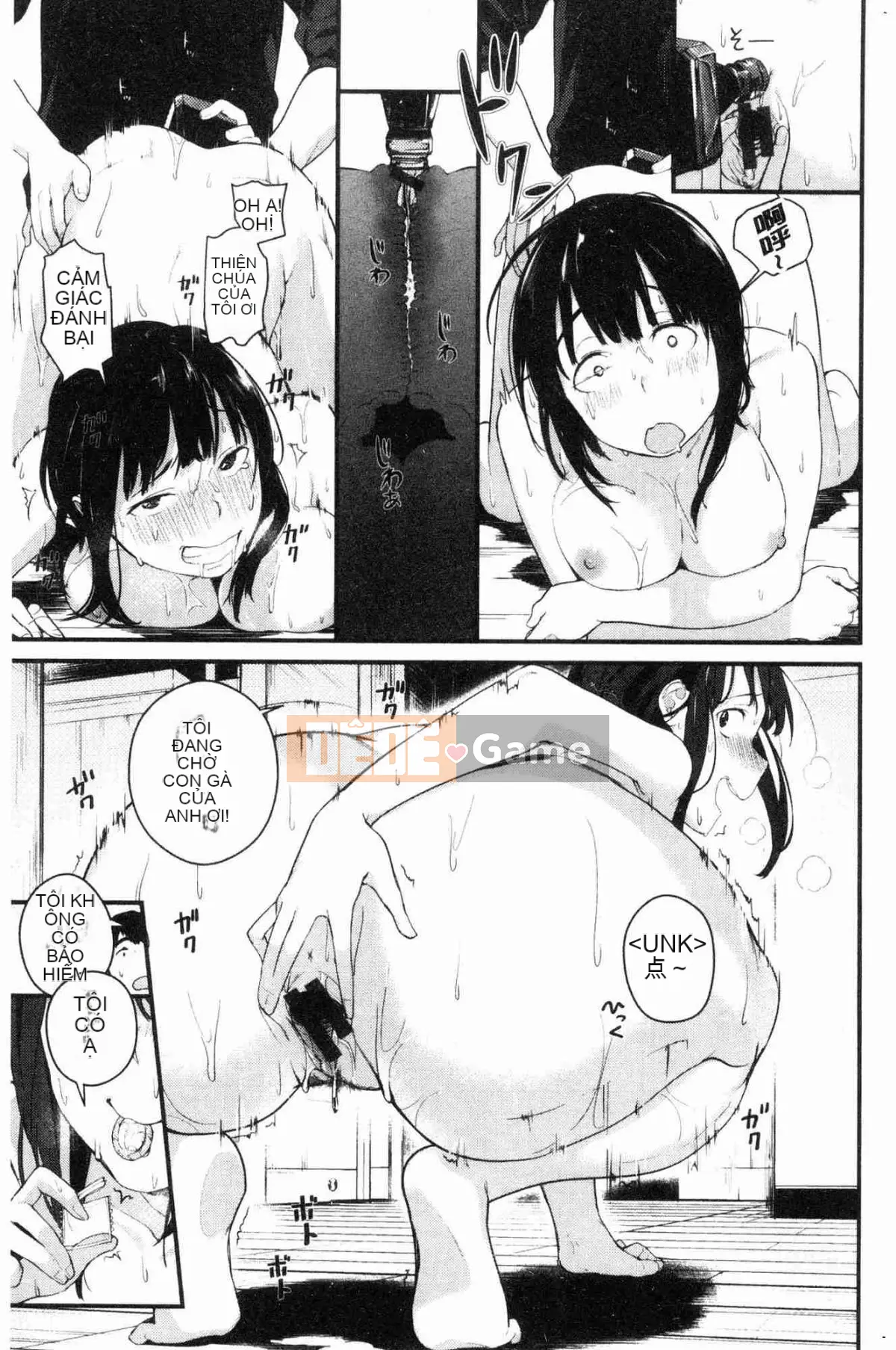 [Xưởng gió][Ếch Neem] Xuân xanh Xuân xanh