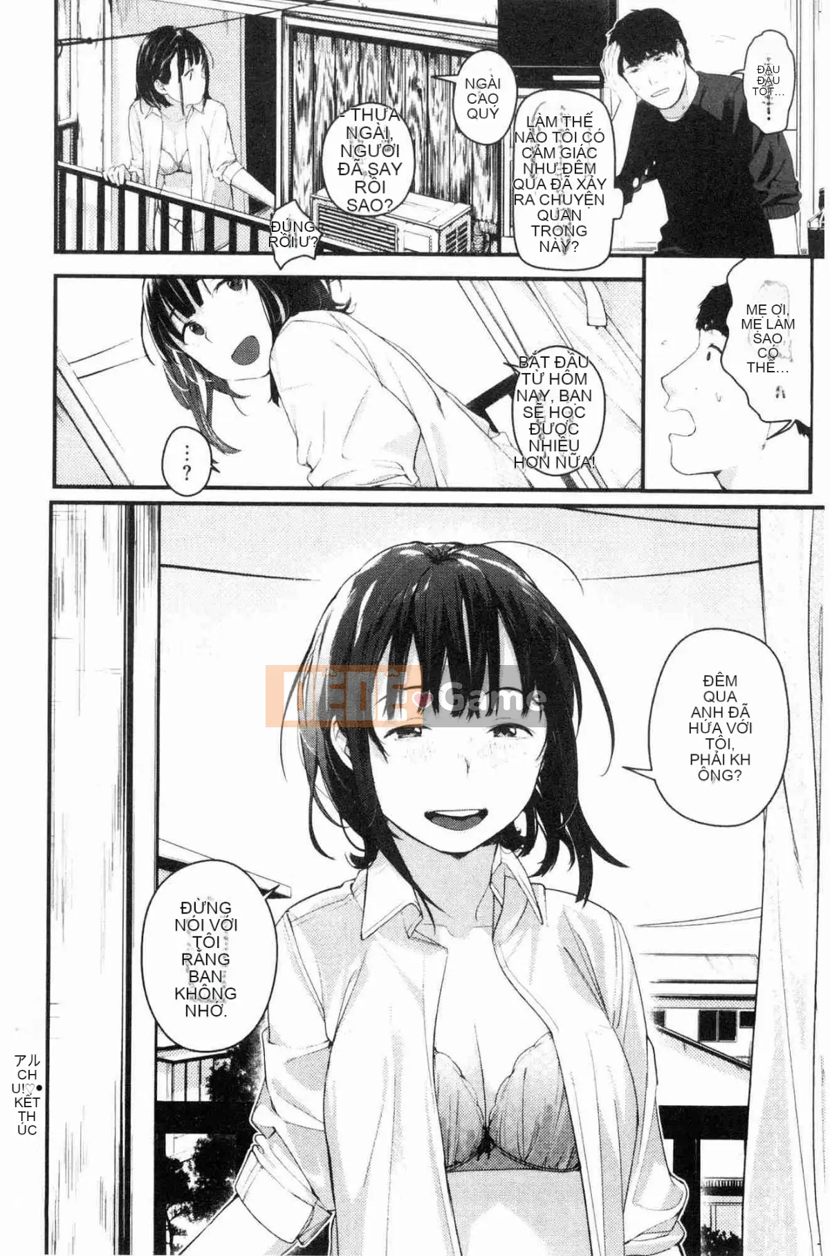 [Xưởng gió][Ếch Neem] Xuân xanh Xuân xanh