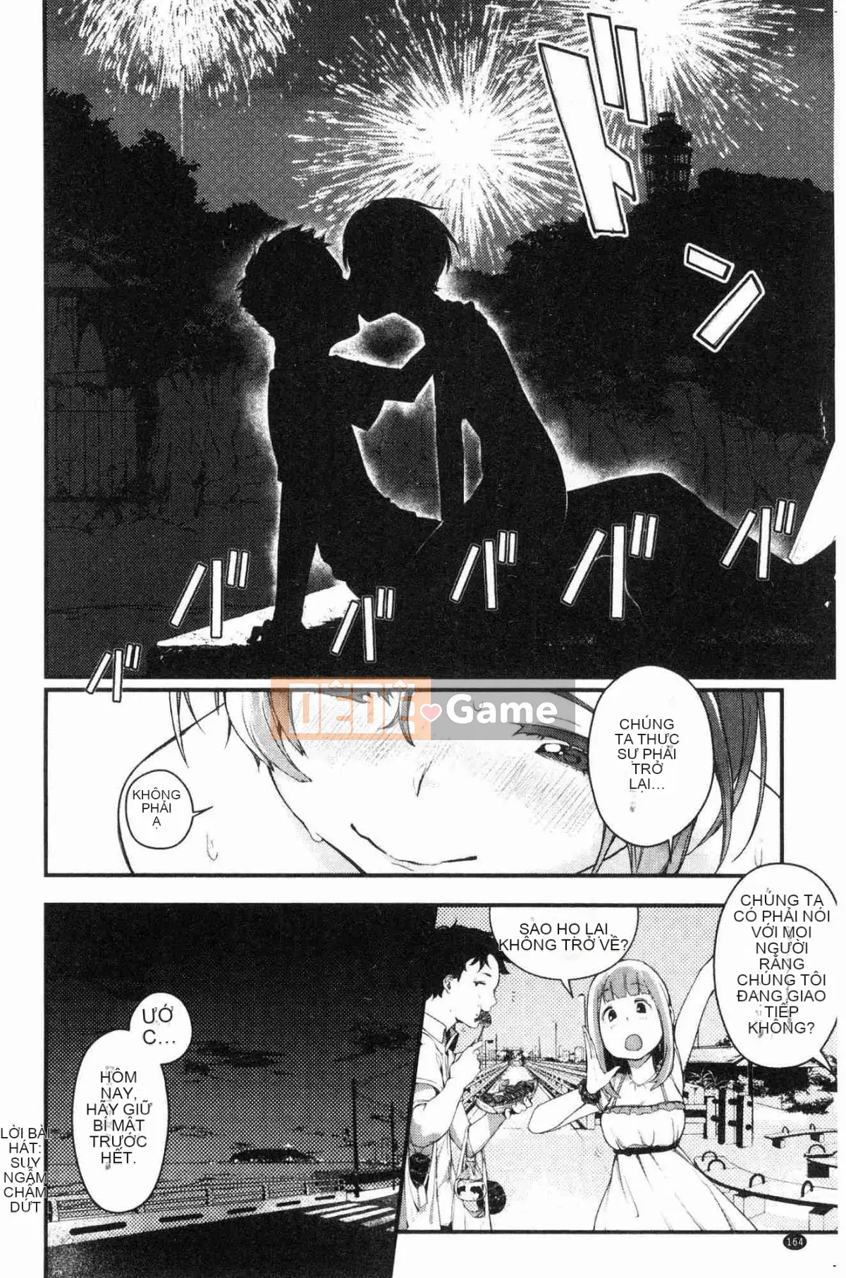 [Xưởng gió][Ếch Neem] Xuân xanh Xuân xanh