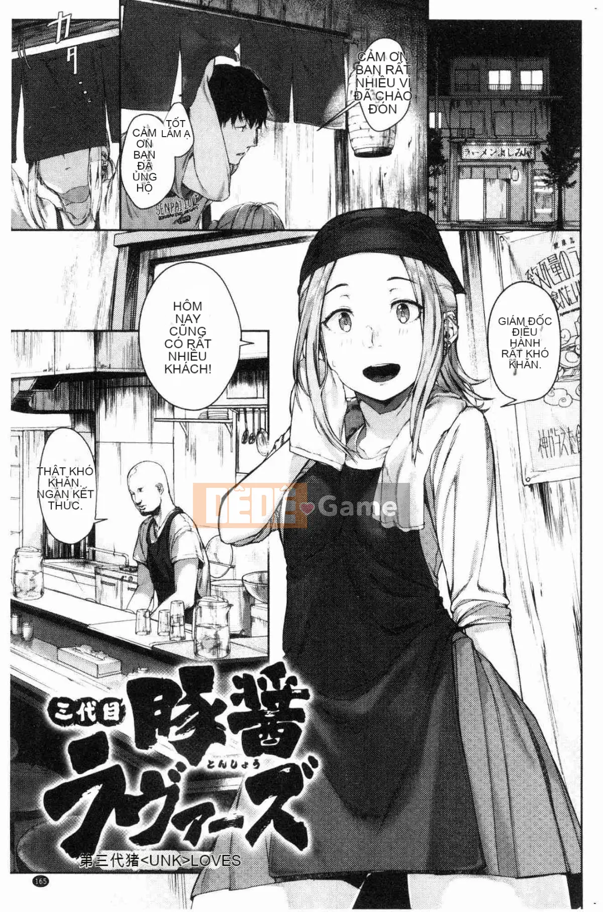 [Xưởng gió][Ếch Neem] Xuân xanh Xuân xanh